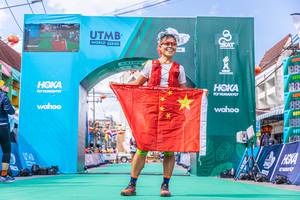 BIB: 188
                            <button type="button" onclick="openModal(21772309)" class="btn btn-primary btn-sm float-right btn-popup" data-toggle="modal" data-target=".modal-high-quality">
                        <i class="fas fa-shopping-cart"></i> Add to Cart
                    </button>
                                            <button type="button" onclick="isThisMe(21772309, true)" class="btn btn-success btn-sm float-right btn-popup btn-isme hidden" data-toggle="tooltip" data-placement="bottom" title="นี่คือรูปของคุณใช่ไหม คลิกที่นี่เพื่อเอาเข้าอัลบั้ม">
                        <i class="fas fa-plus"></i> Add to album
                    </button>
                    <button type="button" onclick="isThisMe(21772309, false)" class="btn btn-warning btn-sm float-right btn-popup btn-isnotme hidden">
                        <i class="fas fa-ban"></i> Remove from album
                    </button>